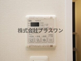 プレサンス立売堀パークシティの物件内観写真